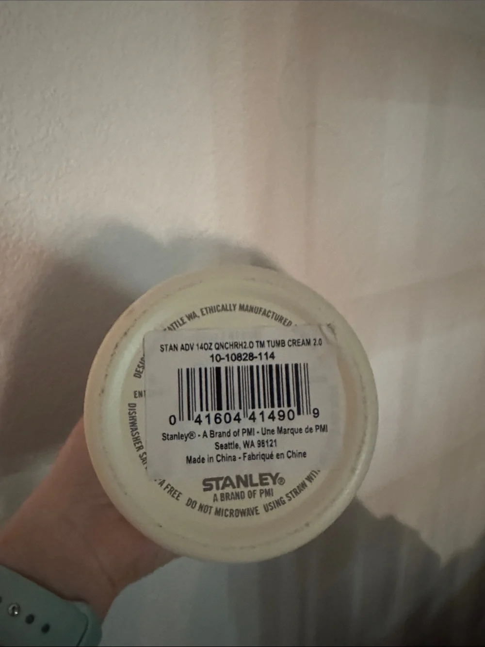 14 oz Stanley Cream-Colored Travel Tumbler with Straw - Picture 3 of 3